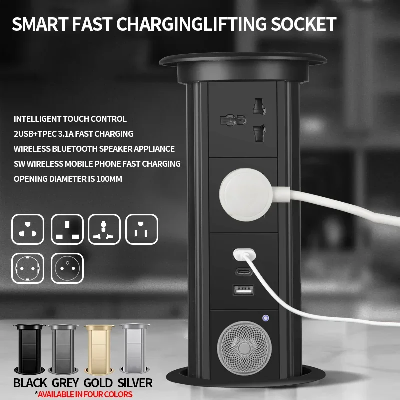 Desk Setup Speakers - Motorized Pop up Tower Socket Wireless