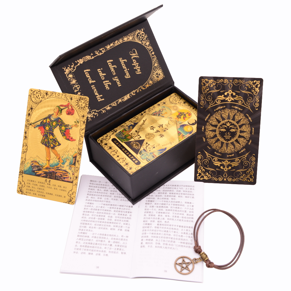 Desk Setup Game - High Quality Laser Tarot Brand PVC