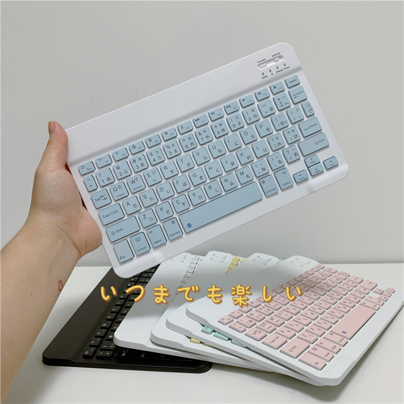 Ultra-Slim Bluetooth Keyboard  - Desk Setup Ipad ulasan dan harga