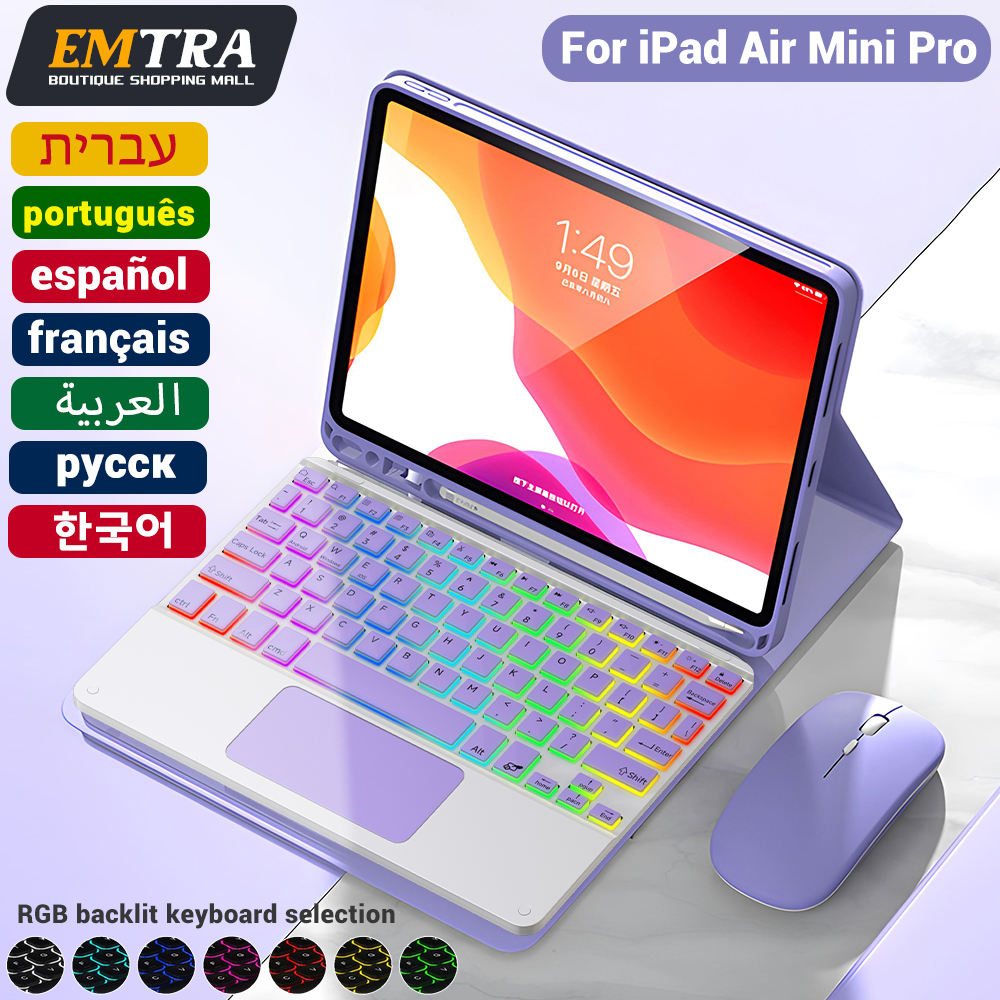 Backlight iPad magic keyboard  - Desk Setup Ipad ulasan dan harga