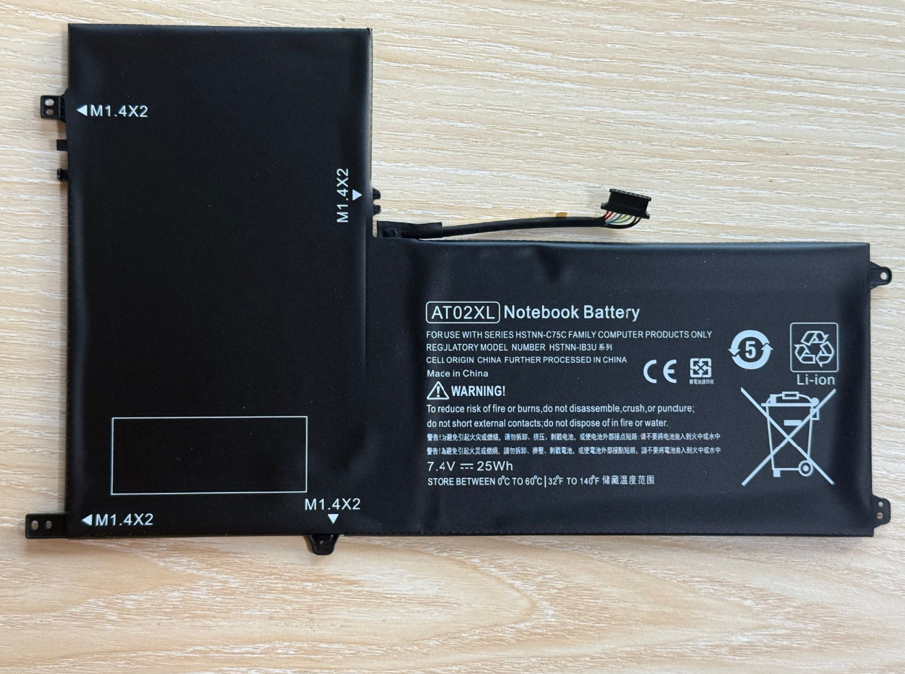 AT02XL Battery For HP ElitePad - Desk Setup Maker ulasan dan harga