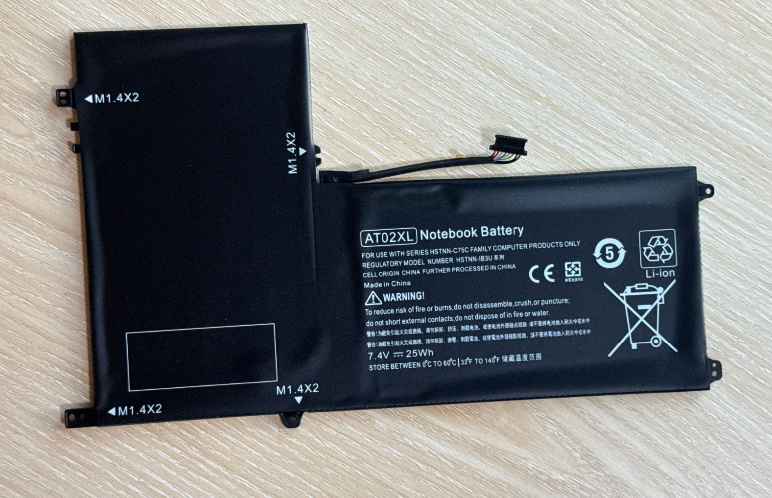 AT02XL Battery For HP ElitePad - Desk Setup Maker ulasan dan harga